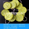New LED module, cob module, 24V, 12V module, high-power ball module, waterproof advertising module Application Scenario
